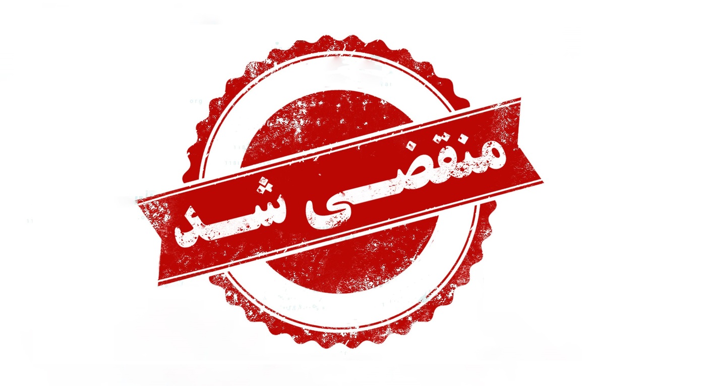 بهترین تجهیزات تالار و رستوران در تهران